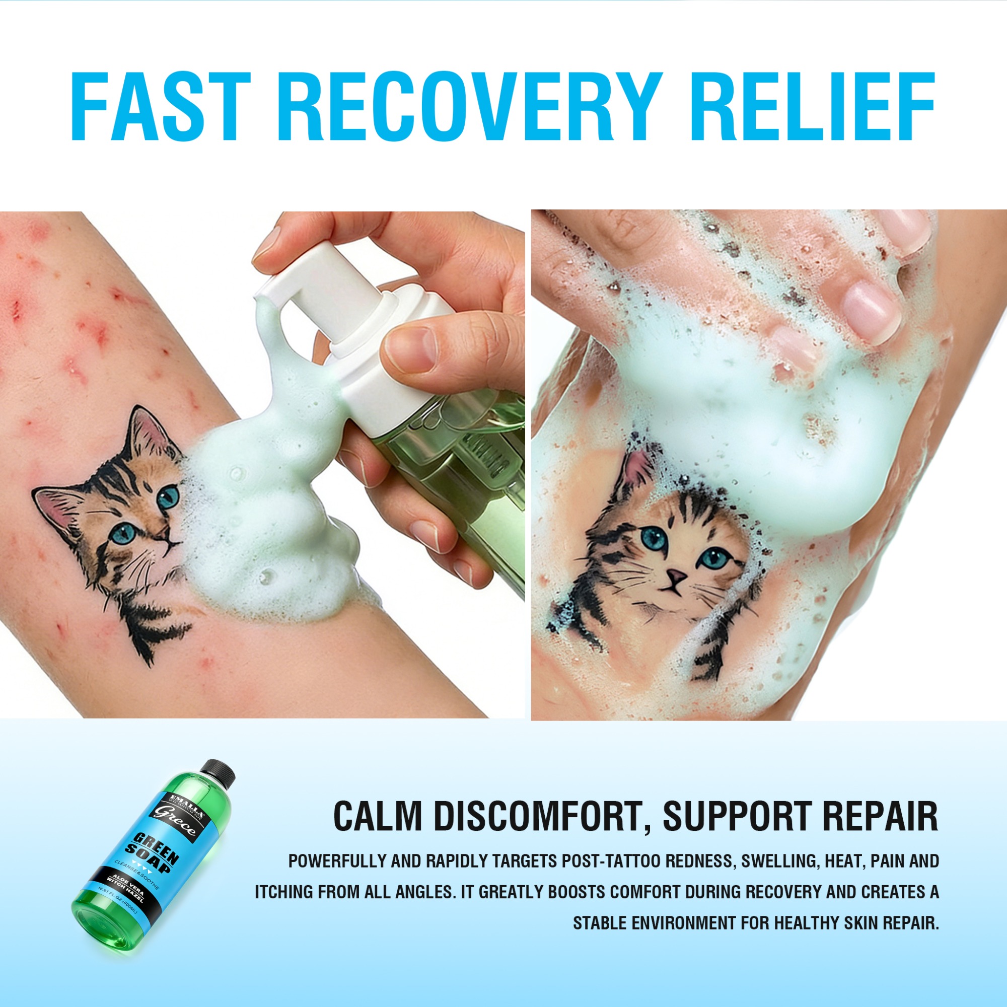 EMALLA GRECE Green Soap (300ML)