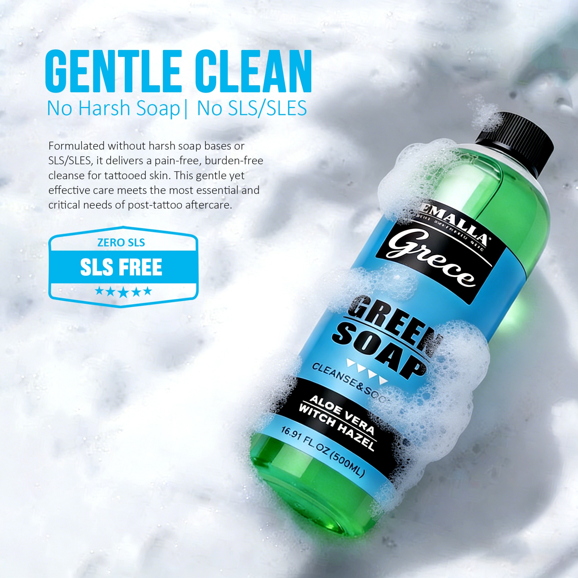 EMALLA GRECE Green Soap (300ML)