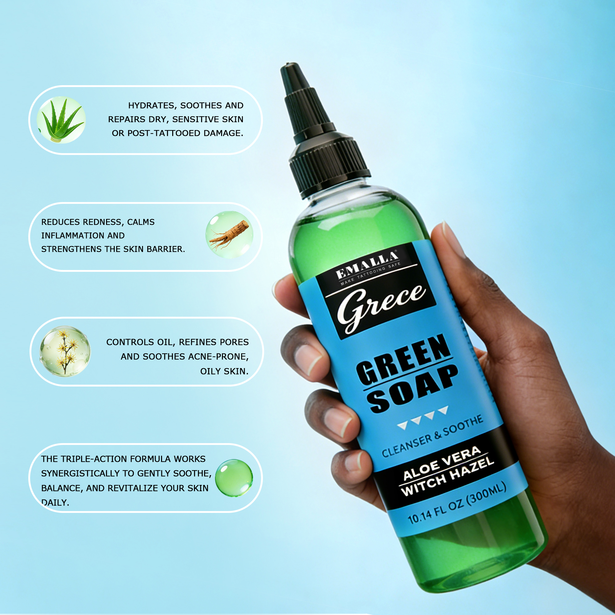 EMALLA GRECE Green Soap (120ML)
