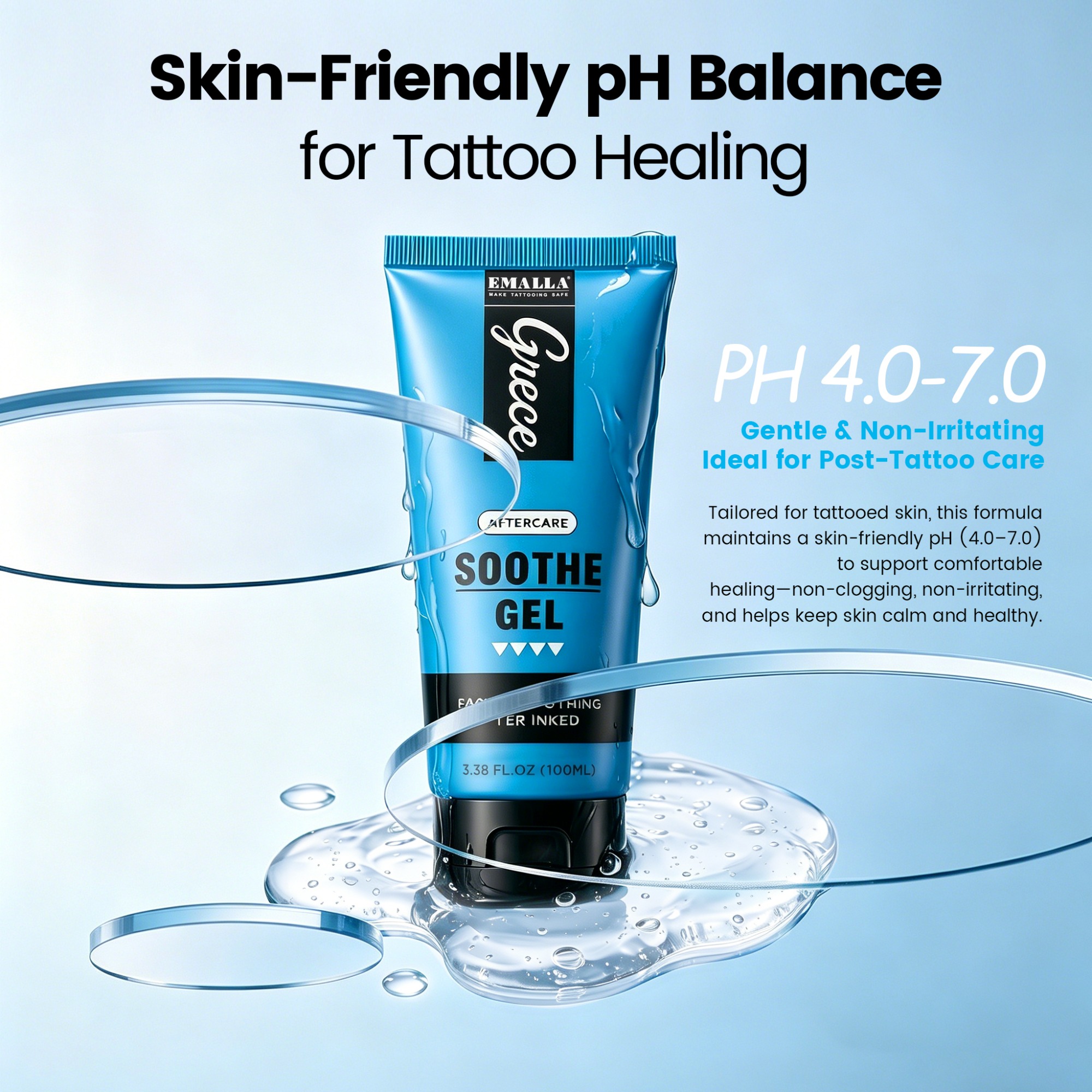 EMALLA GRECE Soothing Gel （100ML）