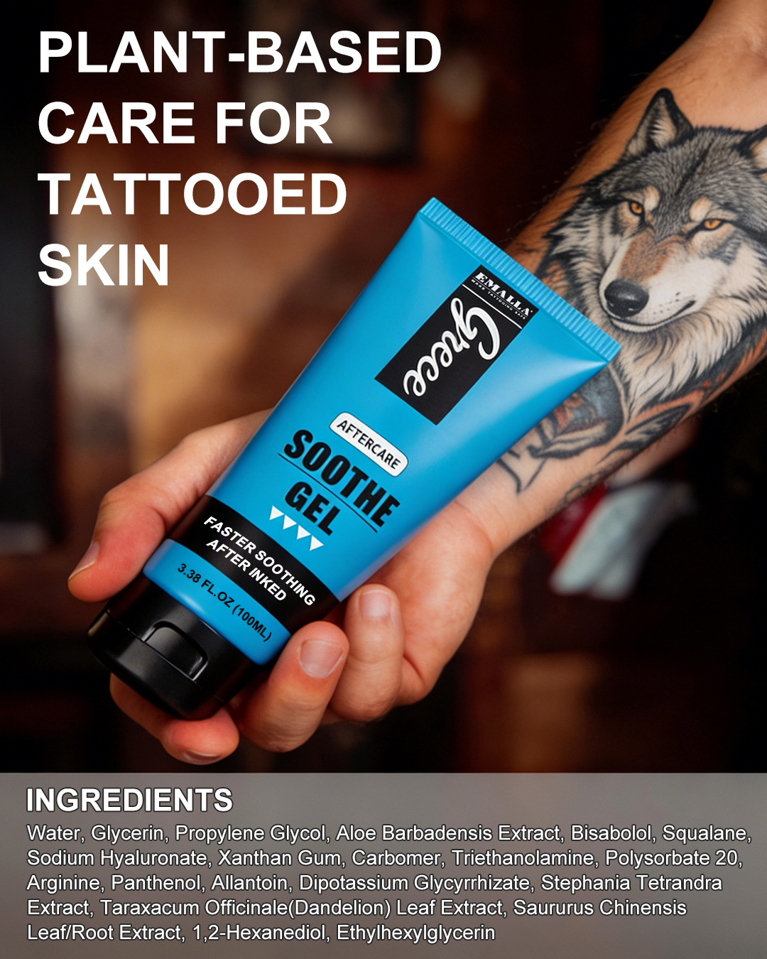 EMALLA GRECE Soothing Gel （100ML）