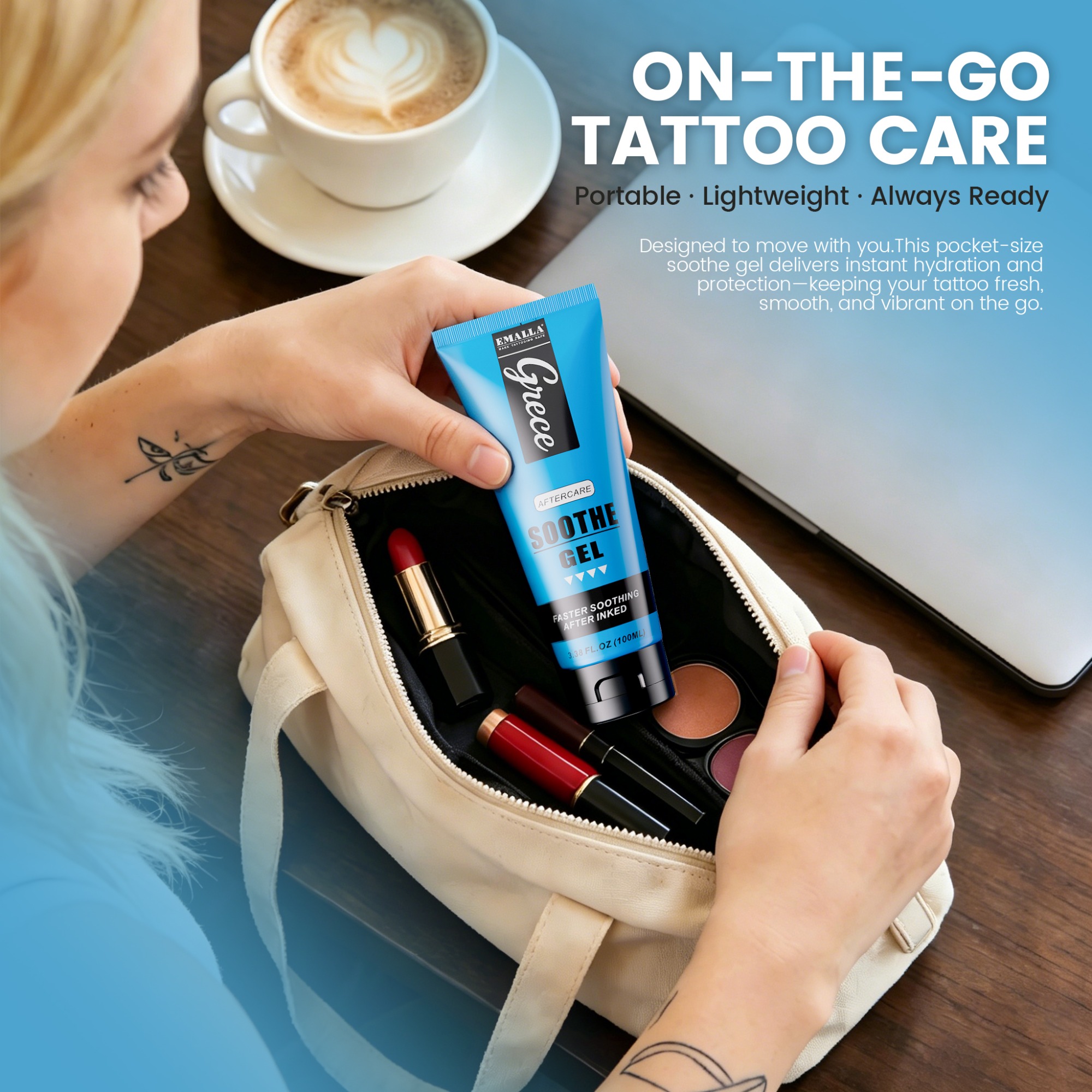 EMALLA GRECE Soothing Gel （100ML）