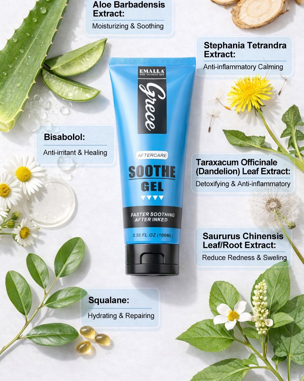 EMALLA GRECE Soothing Gel （100ML）