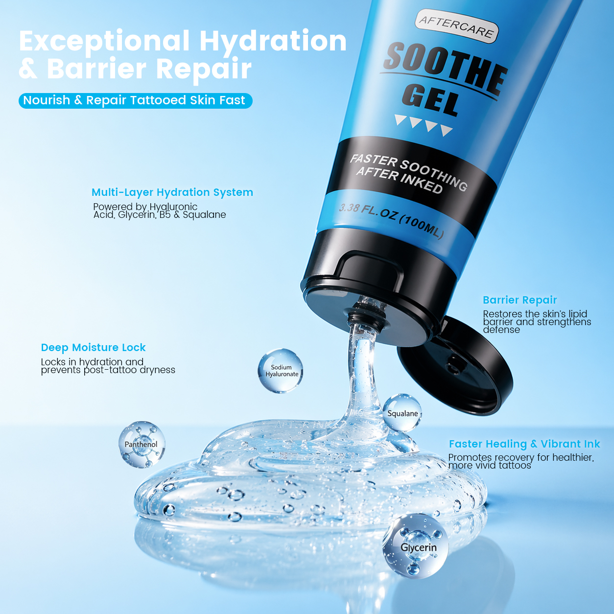 EMALLA GRECE Soothing Gel （100ML）